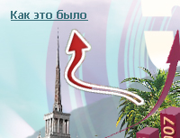 ������������� ����� BTL