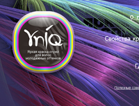 yniq